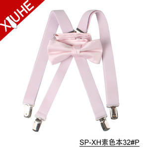 Tirantes y pajarita para niños azules personalizados al por mayor - Product Image 2