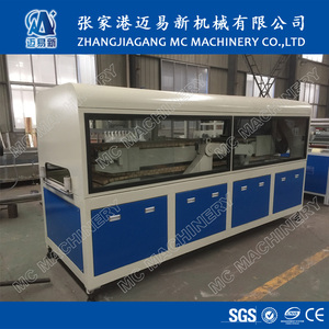 Bambou et en plastique composite <span class=keywords><strong>plaque</strong></span>/panneau Production Extrudeuse Machine - Product Image 5