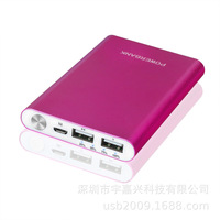 Chargeur Portable li-polymère, 4000mAh, 5000mAh, batterie d'alimentation Mobile, vente en gros, prix de gros
