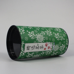 Boîte ronde <span class=keywords><strong>Origami</strong></span>/emballage de boîte de cylindre/tube de boîte de papier - Product Image 3