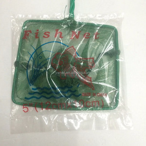 Aquariess accessoires poissons net n-6, 5 " fish net - Product Image 2
