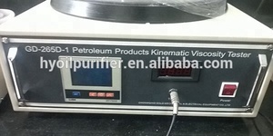 ASTM D445動粘度装置/動粘度計バス - Product Image 4