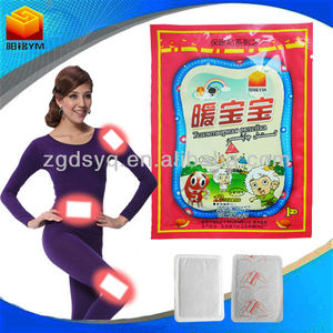 2014 <span class=keywords><strong>Venta</strong></span> caliente de Parches del cuerpo más caliente Hecho <span class=keywords><strong>en</strong></span> China - Product Image 1