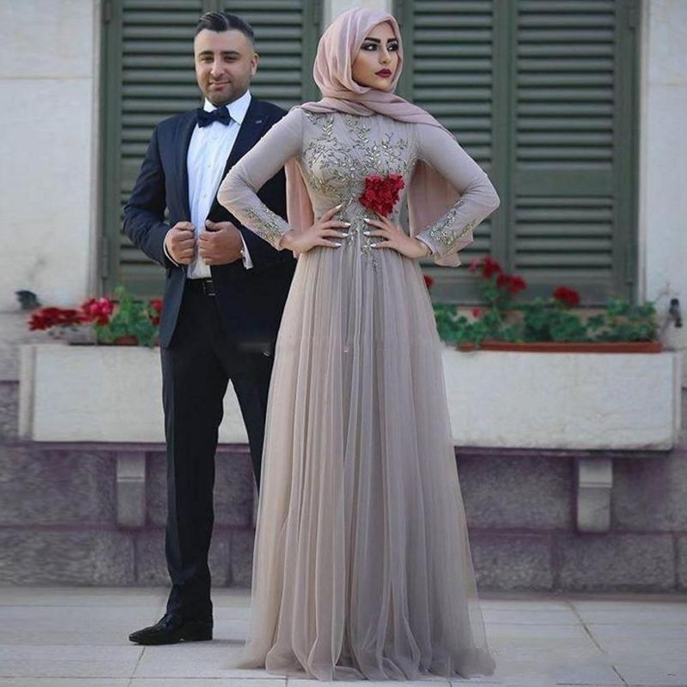 Hijab Outfit Dress Gala Dinner Hijab Hijabi Gala Dinner Dress
