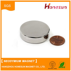 N52 imán fuerte en la <span class=keywords><strong>Resonancia</strong></span> Magnética Nuclear - Product Image 3
