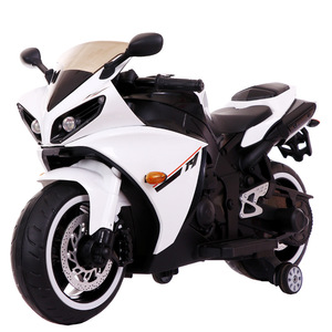 <span class=keywords><strong>Moto</strong></span> Elettrica RS 550 per Bambini con Telecomando, Motore BIS, Giocattolo in Plastica per Uso Esterno con Funzione MP3 e Ruote in EVA - Product Image 1