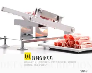 HOT SLICER QULENO mutton roll slicer