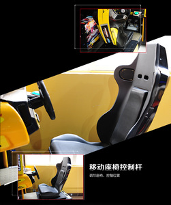 A gettoni Hummer Car <span class=keywords><strong>Racing</strong></span> Amusement Game Machine Race <span class=keywords><strong>Motor</strong></span> Arcade Simulator <span class=keywords><strong>Racing</strong></span> in vendita - Product Image 6