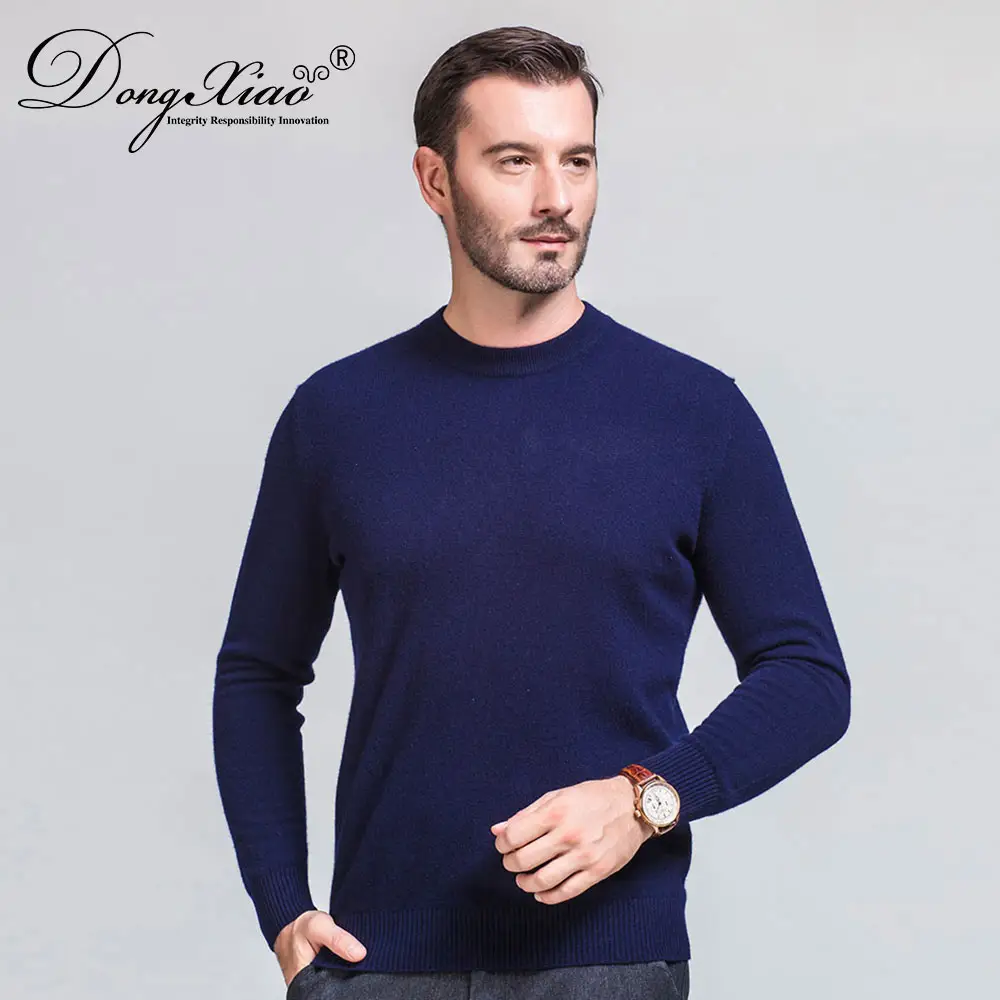 Wool Woven Clothes Custom Design Pure Color Round Collar Dark Blue Men's Shrug Sweater