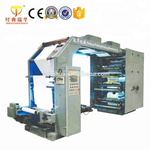 Máquina de Impresión Flexográfica Automática de 8 Colores, de Rollo a Rollo, con <span class=keywords><strong>Tambor</strong></span> <span class=keywords><strong>Central</strong></span>, para Impresión de Bolsas de Compra - Product Image 3