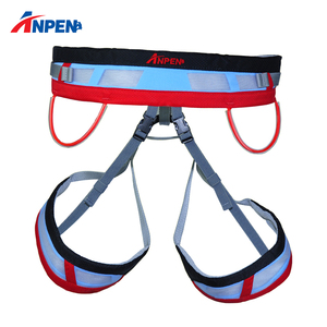 登山用落下防止ライト安全ハーネス - Product Image 2