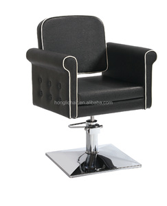 FAUTEUIL DE COIFFURE <span class=keywords><strong>COIFFEUR</strong></span> <span class=keywords><strong>CHAISE</strong></span> SALON <span class=keywords><strong>CHAISE</strong></span> - Product Image 1