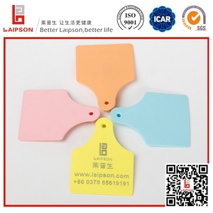 BASF Laipson elástica TPU marcas auriculares para el ganado, vaca, <span class=keywords><strong>caballo</strong></span> <span class=keywords><strong>y</strong></span> <span class=keywords><strong>burro</strong></span> - Product Image 5