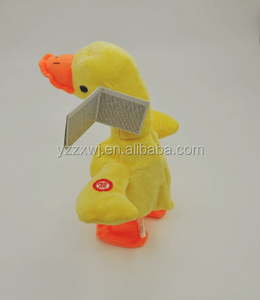 <span class=keywords><strong>Peluche</strong></span> elettrico anatra gialla giocattoli in piedi anatra farcito <span class=keywords><strong>peluche</strong></span> anatra with singing - Product Image 2