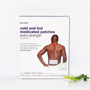 Pereda Nyeri Alami Antipiretik Plester Gel Es Pendingin Patch Pereda Nyeri Bantalan - Product Image 5
