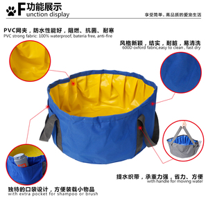 <strong>Dog</strong> Grooming Tub Mix Color Portable Toilet <strong>Dog</strong> Bath Tup <strong>Swimming</strong> <strong>Pool</strong> - Product Image 3