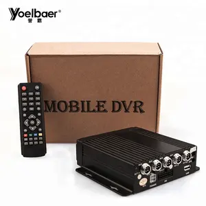 Enregistreur vidéo numérique mobile hybride SD-MDVR le moins cher pour véhicule, voiture, caméra de surveillance, 4 canaux, pour remorque, camion, bus - Product Image 5