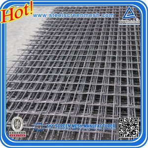 <span class=keywords><strong>2</strong></span> x 1.5 m 14 mm x 5 mm malla tejida - Product Image 4