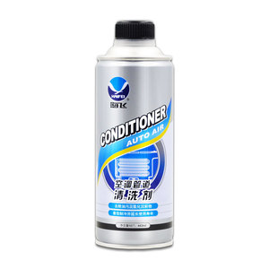 <span class=keywords><strong>Auto</strong></span> <span class=keywords><strong>AIRE</strong></span> <span class=keywords><strong>ACONDICIONADO</strong></span> <span class=keywords><strong>limpiador</strong></span> para tubería - Product Image 3