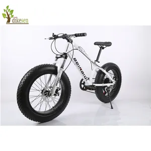 大轮胎自行车 20英寸/厚轮肥胖轮胎自行车 20 碳混合/儿童大自行车山地自行车和女人