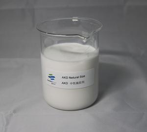 <span class=keywords><strong>AKD</strong></span> Alkyl Ketene Dimer Chất Kích Thước Bề Mặt Nhũ Tương Để Làm Giấy - Product Image 3