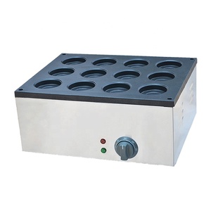 Commercial <span class=keywords><strong>pas</strong></span> <span class=keywords><strong>cher</strong></span> Obanyaki 2025 dernier 12 trous gaz haricot rouge gâteau fabricant roue tarte gâteau Obanyaki faisant la Machine à vendre - Product Image 2