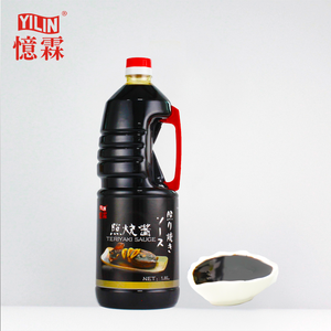 OEM all'ingrosso condimenti giapponesi teriyaki <span class=keywords><strong>salsa</strong></span> BBQ dalla fabbrica cinese - Product Image 2