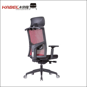 2018 negro de cuero muebles de oficina SILLA DE Secretario - Product Image 1