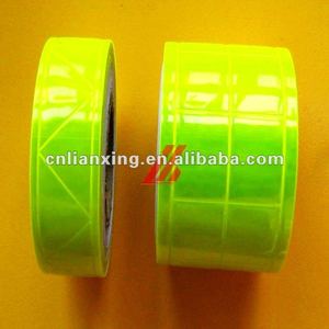 사려깊은 프리즘 테이프 사려깊은 광고 필름 프리즘 pvc 사려깊은 테이프 - Product Image 2
