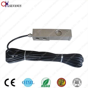 Solo Haz Cortante sensor de celda de carga chino <span class=keywords><strong>HLJ</strong></span> (XBH-A) - Product Image 1
