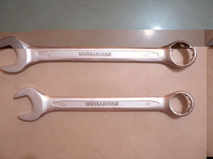 Llave Combinada de Doble Extremo MANSAROVAR 38mm 41mm, Métrica, de Acero al Cromo Vanadio, Grado Industrial, Herramienta Manual - Product Image 1