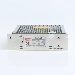 D-30 Dual Output Ce Approved 5v 12v Dc Power Supply