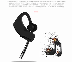 V8S עסקים Bluetooth אוזניות אלחוטי אוזניות רכב Bluetooth V4.1 טלפון דיבורית מיקרופון מוסיקה עבור iPhone שיאו mi סמסונג