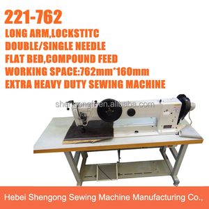 SHENPENG DS221-762 <span class=keywords><strong>Macchina</strong></span> da Cucire a Braccio Lungo con Piedino Mobile, per Lavori Pesanti, per <span class=keywords><strong>Tappezzeria</strong></span> - Product Image 2