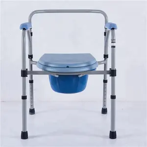 Anziani vasino sedia wc mobile toilette Pieghevole Commode Sedie con disabilità