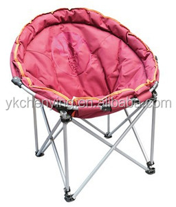 เก้าอี้ตั้งแคมป์ดวงจันทร์สีชมพูสำหรับผู้ใหญ่ - Product Image 1