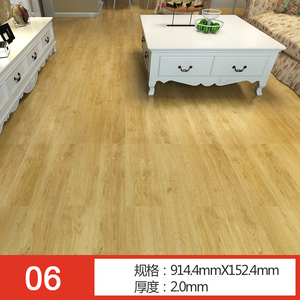 DIY pvc <span class=keywords><strong>parquet</strong></span> <span class=keywords><strong>de</strong></span> madera para la decoración casera - Product Image 1