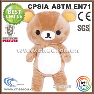 de color negro del oso de <span class=keywords><strong>peluche</strong></span> de felpa mochila con precio barato - Product Image 3