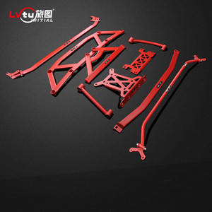 LVTU คุณภาพสูง Strut Bar Strut ชุด Subframe รั้งสำหรับ Ford Focus 2005-2011รถแข่งแรงแข็งแรง Body - Product Image 1