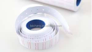 全販売価格ラベルMotex5500 - Product Image 5