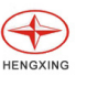 Zhengzhou Hengxing Heavy Equipment Co., Ltd. logo