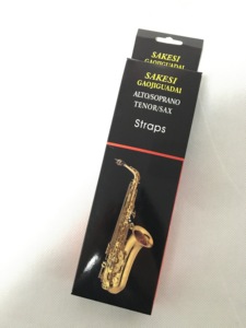 Dây đeo saxophone bằng da mềm chất lượng cao, bán buôn dây đeo saxophone - Product Image 5