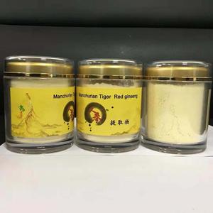 Nhà Máy Giá <span class=keywords><strong>Panax</strong></span> 80 ginsenosides nước hòa tan nhân sâm bột chiết xuất nhân sâm - Product Image 4