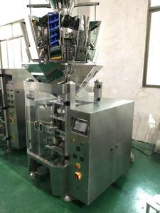 스테인리스 14 헤드 multihead <span class=keywords><strong>weigher</strong></span> 수직 포장 기계 - Product Image 4