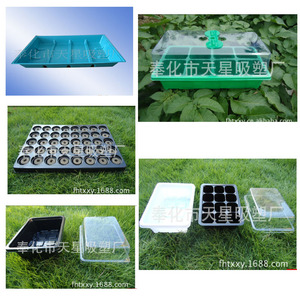Ative demande meilleur vendeur usine soucoupes <span class=keywords><strong>sur</strong></span> roues pour des pots de fleurs - Product Image 6
