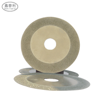 Lame de scie de meule de disque de coupe de diamant Turbo de 110mm avec l'agent de liaison en céramique