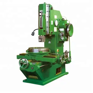 DS5020, DS5030 High Quality Metal keyway vertical slotting machine