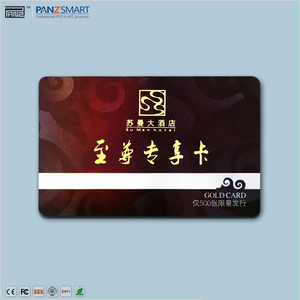 Tùy chỉnh kiểm soát truy cập thẻ khách sạn thẻ chìa khóa 13.56MHz chip rewritable 125Khz t5577 chip không tiếp xúc RFID khách sạn thẻ trống với PVC - Product Image 5