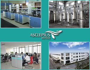 תוסף הלבנה טבעי תמצית אבקת בסיס צמחי - Product Image 4