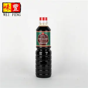 Fermented Dark Soy Sauce Acceptable OEM Bulk Chinese Fermented Mushroom Dark Soy Sauce